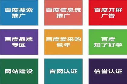 代理开户的背后：安全与效率的平衡