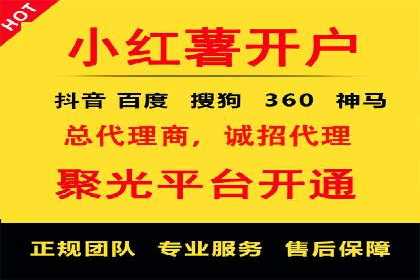 百度运营推广实战技巧，看这些成功案例